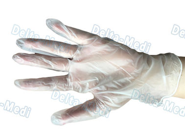 Τα μίας χρήσης χειρουργικά γάντια νιτριλίων/PVC Odourless στεγανοποιούν το αριθ. - τοξική ουσία